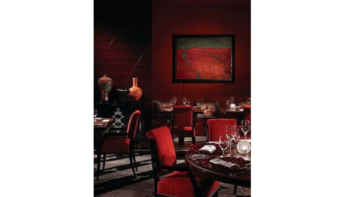 Four Seasons Hotel London At Park Lane poza 24