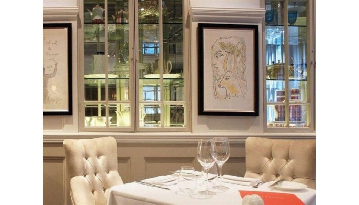 Hotel No 11 Cadogan Gardens poza 0